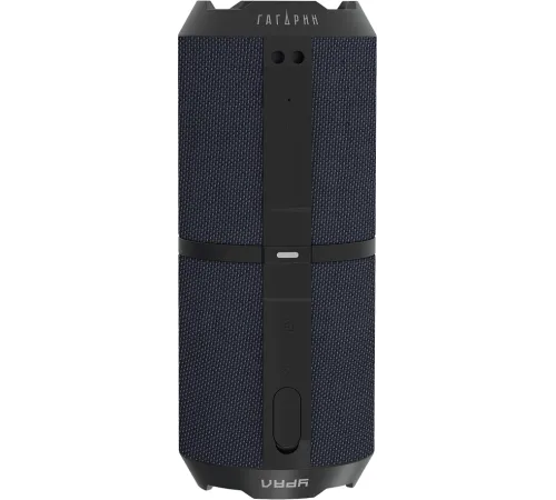 Колонка порт. Ural ГР-001 серый 20W 2.0 BT 2500mAh (УРАЛ ГР-001 СЕРЫЙ) Колонка порт. Ural ГР-001 серый 20W 2.0 BT 2500mAh (УРАЛ ГР-001 СЕРЫЙ)