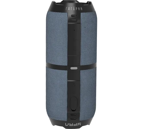 Колонка порт. Ural ГР-003 синий 30W 2.0 BT 10м 2500mAh (УРАЛ ГР-003 СИНИЙ) Колонка порт. Ural ГР-003 синий 30W 2.0 BT 10м 2500mAh (УРАЛ ГР-003 СИНИЙ)