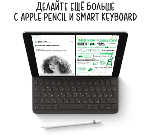 Планшет Apple iPad 2021 A2602 A13 Bionic 6С ROM64Gb 10.2" IPS 2160x1620 iOS серый космос 8Mpix 12Mpix BT WiFi 10hr Планшет Apple iPad 2021 A2602 A13 Bionic 6С ROM64Gb 10.2" IPS 2160x1620 iOS серый космос 8Mpix 12Mpix BT WiFi 10hr