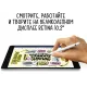 Планшет Apple iPad 2021 A2602 A13 Bionic 6С ROM64Gb 10.2" IPS 2160x1620 iOS серый космос 8Mpix 12Mpix BT WiFi 10hr