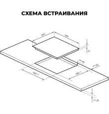 Варочная поверхность Lex EVH 642B BL черный