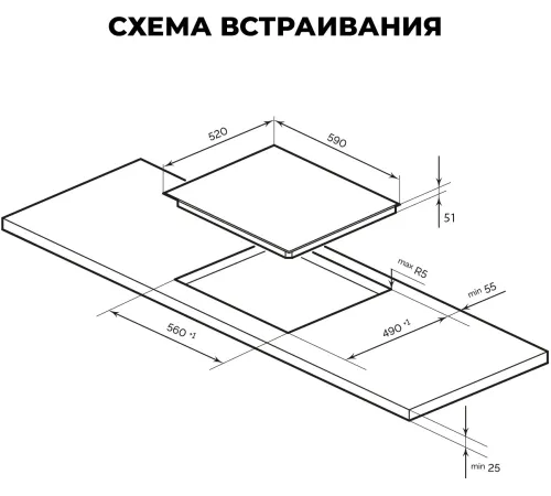 Варочная поверхность Lex EVH 642B BL черный Варочная поверхность Lex EVH 642B BL черный