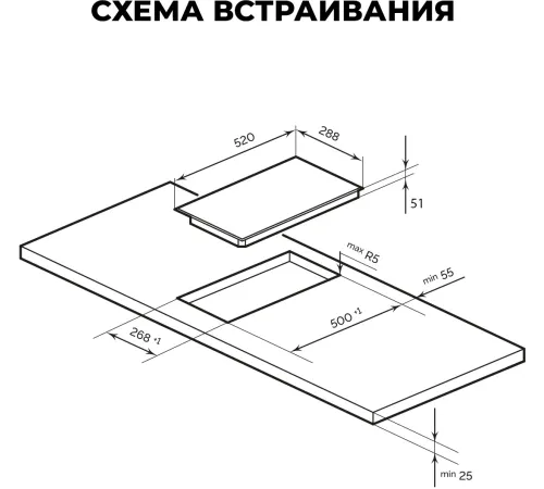 Варочная поверхность Lex EVH 321A BL черный Варочная поверхность Lex EVH 321A BL черный