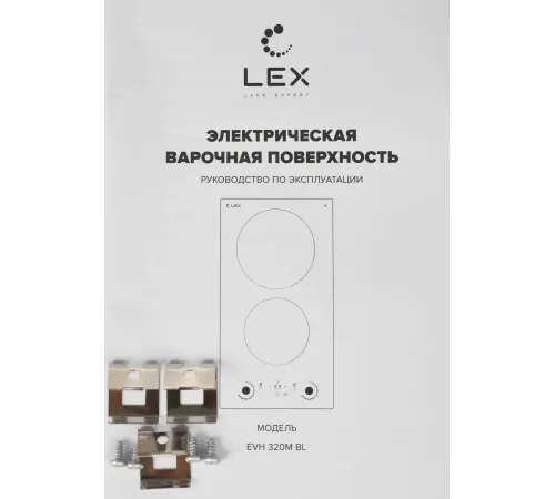 Варочная поверхность Lex EVH 320M BL черный Варочная поверхность Lex EVH 320M BL черный