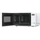 Микроволновая Печь Midea M2Z EM719M2Z-W 19л. 700Вт белый