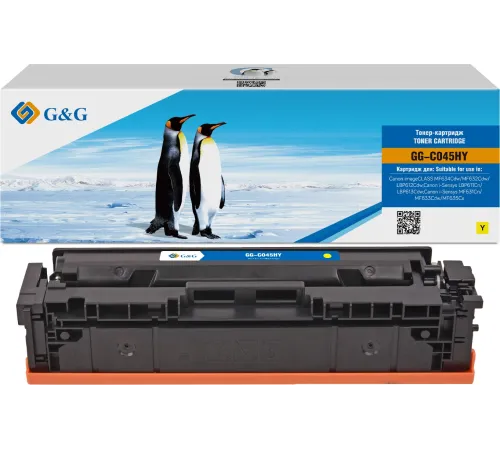 Картридж лазерный G&G GG-C045HY 045H Yellow желтый (2200стр.) для Canon imageCLASS MF634Cdw/MF632Cdw/LBP612Cdw/i-Sensys LBP611Cn/LBP613Cdw/MF631Cn/MF633Cdw/MF635Cx