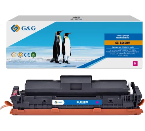 Картридж лазерный G&G GG-C069HM 069H Magenta пурпурный (5500стр.) для Canon I_sensys LBP673CDW/MF754CDW/MF752CDW(EUR)/imageCLASS MF756Cx(AP)/LBP674CDW/MF753CDW/MF751CDW(US)