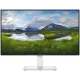 Монитор Dell 23.8" S2425HS черный IPS LED 5ms 16:9 HDMI M/M матовая HAS Piv 1500:1 250cd 178гр/178гр 1920x1080 100Hz FHD 3.19кг