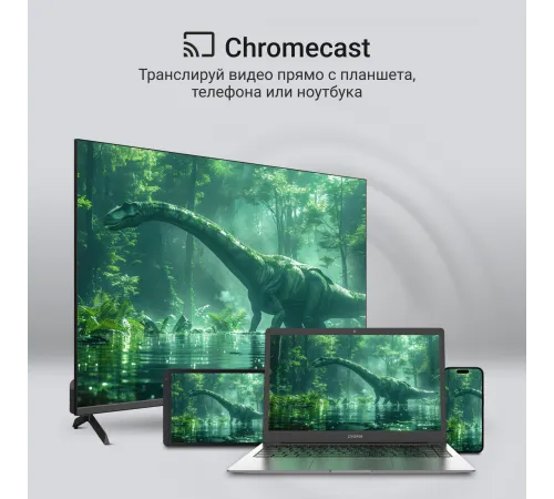 Телевизор QLED Digma 43" DM-LED43UQB31 Google TV Frameless Metal черный/черный 4K Ultra HD 60Hz MEMC DVB-T DVB-T2 DVB-C DVB-S DVB-S2 USB WiFi Smart TV Телевизор QLED Digma 43" DM-LED43UQB31 Google TV Frameless Metal черный/черный 4K Ultra HD 60Hz MEMC DVB-T DVB-T2 DVB-C DVB-S DVB-S2 USB WiFi Smart TV