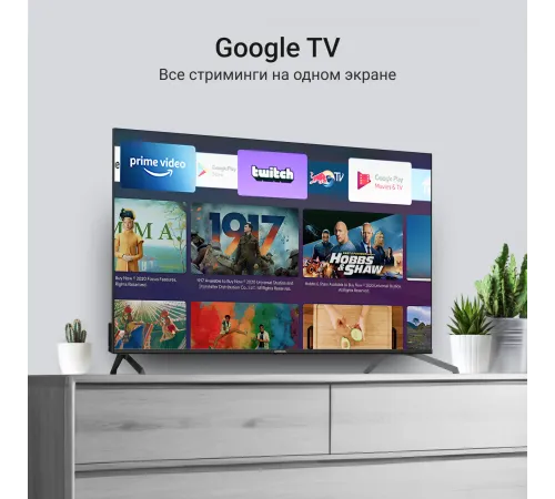 Телевизор QLED Digma 50" DM-LED50UQB31 Google TV Frameless Metal черный/черный 4K Ultra HD 60Hz MEMC DVB-T DVB-T2 DVB-C DVB-S DVB-S2 USB WiFi Smart TV Телевизор QLED Digma 50" DM-LED50UQB31 Google TV Frameless Metal черный/черный 4K Ultra HD 60Hz MEMC DVB-T DVB-T2 DVB-C DVB-S DVB-S2 USB WiFi Smart TV