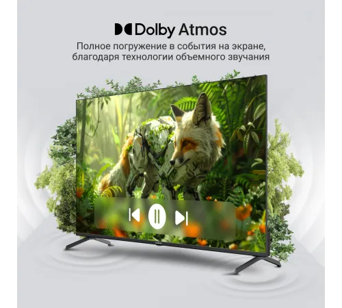 Телевизор QLED Digma 50" DM-LED50UQB31 Google TV Frameless Metal черный/черный 4K Ultra HD 60Hz MEMC DVB-T DVB-T2 DVB-C DVB-S DVB-S2 USB WiFi Smart TV Телевизор QLED Digma 50" DM-LED50UQB31 Google TV Frameless Metal черный/черный 4K Ultra HD 60Hz MEMC DVB-T DVB-T2 DVB-C DVB-S DVB-S2 USB WiFi Smart TV