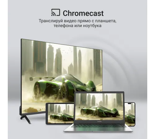 Телевизор QLED Digma 50" DM-LED50UQB31 Google TV Frameless Metal черный/черный 4K Ultra HD 60Hz MEMC DVB-T DVB-T2 DVB-C DVB-S DVB-S2 USB WiFi Smart TV Телевизор QLED Digma 50" DM-LED50UQB31 Google TV Frameless Metal черный/черный 4K Ultra HD 60Hz MEMC DVB-T DVB-T2 DVB-C DVB-S DVB-S2 USB WiFi Smart TV