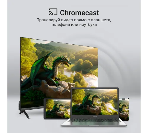 Телевизор QLED Digma 55" DM-LED55UQB31 Google TV Frameless Metal черный/черный 4K Ultra HD 60Hz MEMC DVB-T DVB-T2 DVB-C DVB-S DVB-S2 USB WiFi Smart TV Телевизор QLED Digma 55" DM-LED55UQB31 Google TV Frameless Metal черный/черный 4K Ultra HD 60Hz MEMC DVB-T DVB-T2 DVB-C DVB-S DVB-S2 USB WiFi Smart TV