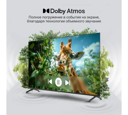 Телевизор QLED Digma 65" DM-LED65UQB31 Google TV Frameless Metal черный/черный 4K Ultra HD 60Hz MEMC DVB-T DVB-T2 DVB-C DVB-S DVB-S2 USB WiFi Smart TV Телевизор QLED Digma 65" DM-LED65UQB31 Google TV Frameless Metal черный/черный 4K Ultra HD 60Hz MEMC DVB-T DVB-T2 DVB-C DVB-S DVB-S2 USB WiFi Smart TV