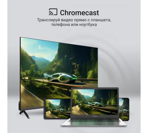 Телевизор QLED Digma 75" DM-LED75UQB31 Google TV Frameless Metal черный/черный 4K Ultra HD 60Hz MEMC DVB-T DVB-T2 DVB-C DVB-S DVB-S2 USB WiFi Smart TV Телевизор QLED Digma 75" DM-LED75UQB31 Google TV Frameless Metal черный/черный 4K Ultra HD 60Hz MEMC DVB-T DVB-T2 DVB-C DVB-S DVB-S2 USB WiFi Smart TV