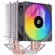 Устройство охлаждения(кулер) Оклик OG-CPC130FRGB-1 RGB Soc-AM4/1151/1200 черный 3-pin 18-23dB Al+Cu 130W 453gr Ret