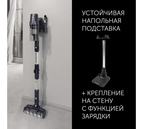 Пылесос Polaris PVCS 4050 CyclonicPRO 500Вт темно-синий