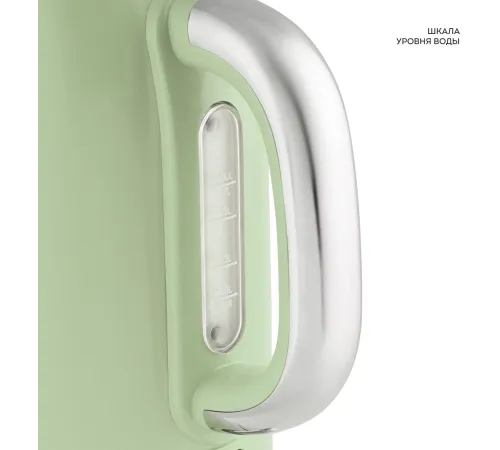 Чайник электрический Galaxy Line GL 0344 1.7л. 2200Вт оливковый корпус: нерж.сталь (ГЛ0344Л)