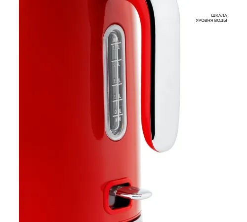 Чайник электрический Galaxy Line GL 0349 1.7л. 2200Вт красный корпус: нерж.сталь (ГЛ0349Л)