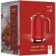 Чайник электрический Galaxy Line GL 0349 1.7л. 2200Вт красный корпус: нерж.сталь (ГЛ0349Л)