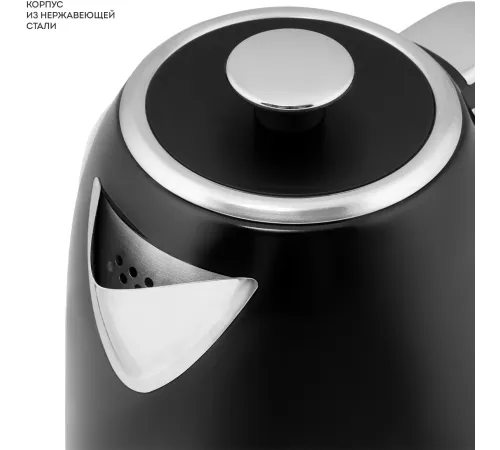 Чайник электрический Galaxy Line GL 0350 1.7л. 2200Вт черный корпус: нерж.сталь (ГЛ0350Л)