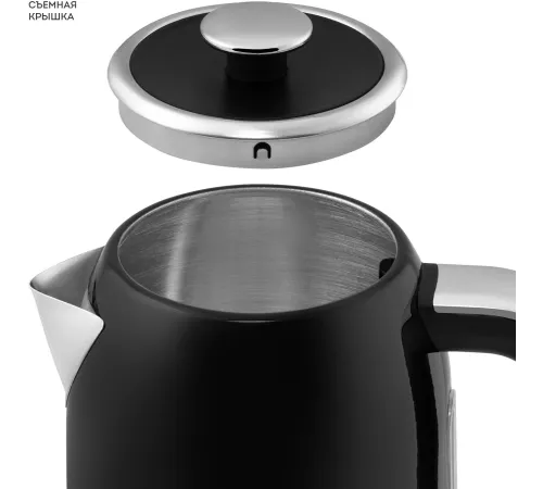 Чайник электрический Galaxy Line GL 0350 1.7л. 2200Вт черный корпус: нерж.сталь (ГЛ0350Л)