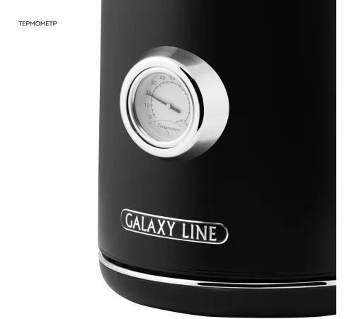 Чайник электрический Galaxy Line GL 0350 1.7л. 2200Вт черный корпус: нерж.сталь (ГЛ0350Л)