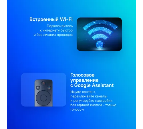 Телевизор 43" Xiaomi Mi LED TV A 43 2025 black (UHD, SmartTV, DVB-T2/C/S2) (L43MA-AURU) Телевизор 43" Xiaomi Mi LED TV A 43 2025 black (UHD, SmartTV, DVB-T2/C/S2) (L43MA-AURU)