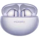 Гарнитура внутриканальные Huawei FreeBuds 6i Orca-T100 фиолетовый беспроводные bluetooth в ушной раковине (55037547)