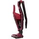 Пылесос Centek CT-2568 RED (красный)