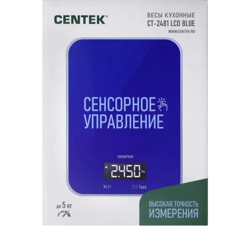 Весы кухонные Centek CT-2481 LCD BLUE