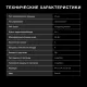 Посудомоечная машина Hyundai DF414 белый (узкая)