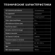 Посудомоечная машина Hyundai DF126 белый (полноразмерная)