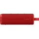 Колонка порт. Xiaomi Sound Outdoor красный 30W 2.0 BT 25м 2600mAh (QBH4263GL)