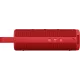 Колонка порт. Xiaomi Sound Outdoor красный 30W 2.0 BT 25м 2600mAh (QBH4263GL)