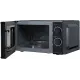 Микроволновая Печь Hyundai HYM-M2096 20л. 700Вт черный