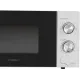 Микроволновая Печь Hyundai HYM-M2094 20л. 700Вт белый