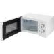 Микроволновая Печь Hyundai HYM-M2094 20л. 700Вт белый