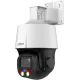 DAHUA DH-SD3E205DB-GNY-A-PV1 Мини-PTZ IP-видеокамера с активным сдерживанием и ИИ 2Мп, 1/2.8” CMOS, моторизованный объектив 2.7~13,5мм (5x), видеоаналитика, ИК 50м, LED 30м, IP66