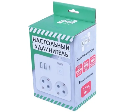 PowerCube Бытовой удлинитель (PC-1-2M) 2р с/з вык.,3USB, 3500 Вт, 16А, 1.9 м, 3*1,0 (белый) квадрат {22299} PowerCube Бытовой удлинитель (PC-1-2M) 2р с/з вык.,3USB, 3500 Вт, 16А, 1.9 м, 3*1,0 (белый) квадрат {22299}
