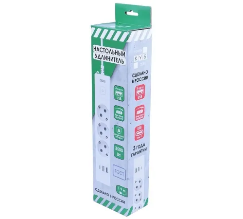 PowerCube Бытовой удлинитель (PC-5-2M) 3р с/з вык.,3USB, 3500 Вт, 16А, 1.9 м, 3*1,0 (белый) {22302}