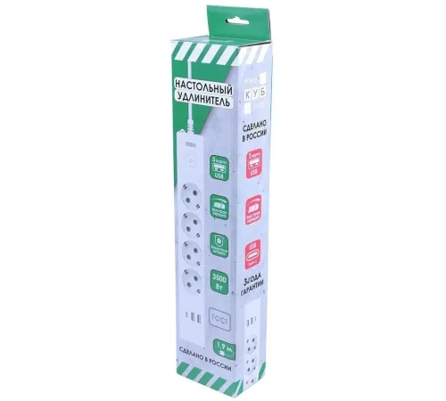 PowerCube Бытовой удлинитель (PC-6-2M) 4р с/з вык.,3USB, 3500 Вт, 16А, 1.9 м, 3*1,0 (белый) {22305} PowerCube Бытовой удлинитель (PC-6-2M) 4р с/з вык.,3USB, 3500 Вт, 16А, 1.9 м, 3*1,0 (белый) {22305}