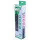 PowerCube Бытовой удлинитель (PC-1B-2M) 2р с/з вык.,3USB, 3500 Вт, 16А, 1.9 м, 3*1,0 (черный) квадрат {22308}