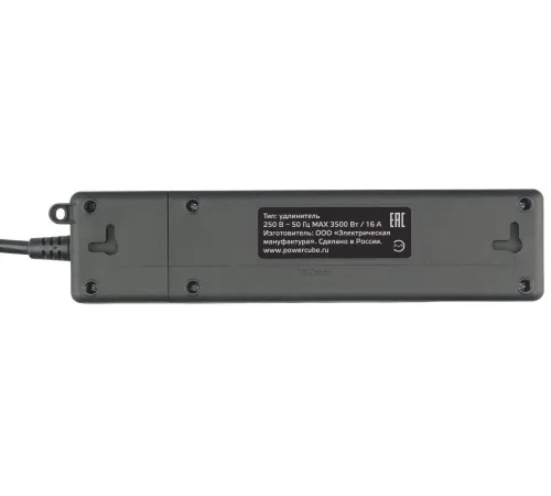 PowerCube Бытовой удлинитель (PC-5B-2M) 2р с/з вык.,3USB, 3500 Вт, 16А, 1.9 м, 3*1,0 (черный) {22309}