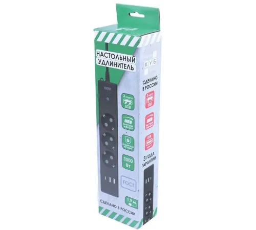 PowerCube Бытовой удлинитель (PC-6B-2M) 3р с/з вык.,3USB, 3500 Вт, 16А, 1.9 м, 3*1,0 (черный) {22310}