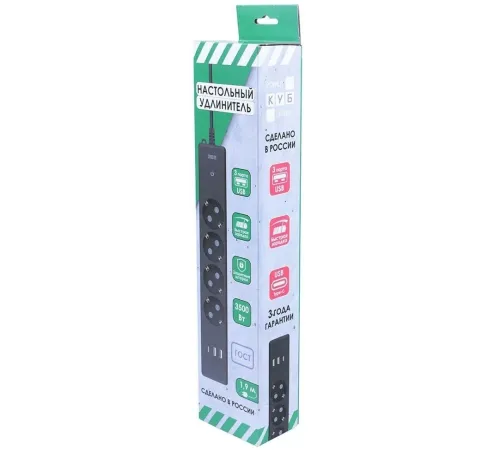 PowerCube Бытовой удлинитель (PC-7B-2M) 4р с/з вык.,3USB, 3500 Вт, 16А, 1.9 м, 3*1,0 (черный) {22313}
