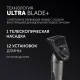 Машинка для стрижки Polaris Ultra Blade PHC 1704 графитовый (насадок в компл:1шт)