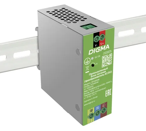 Блок питания AC/DC Digma DPS48048 48В 48Вт