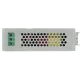 Блок питания AC/DC Digma DPS52300 52В 300Вт