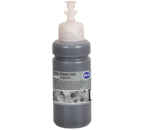Чернила Cactus CS-T6641BK 664 черный 70мл для Epson L130,L110,L100,L220,L200,L310,L300,L360,L361,L380,L382,L350,L355,L365,L395,L405,L485,L495,L555,L565,L575,Expression ET-2500,ET-2550,ET-2600,ET-2650,ET-4500;WorkForce ET-14000,ET-16500;L1300,L1400,L605,L6